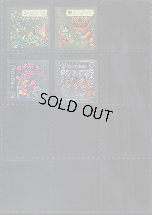 画像3: アタック13・ヘッドフルコンプ