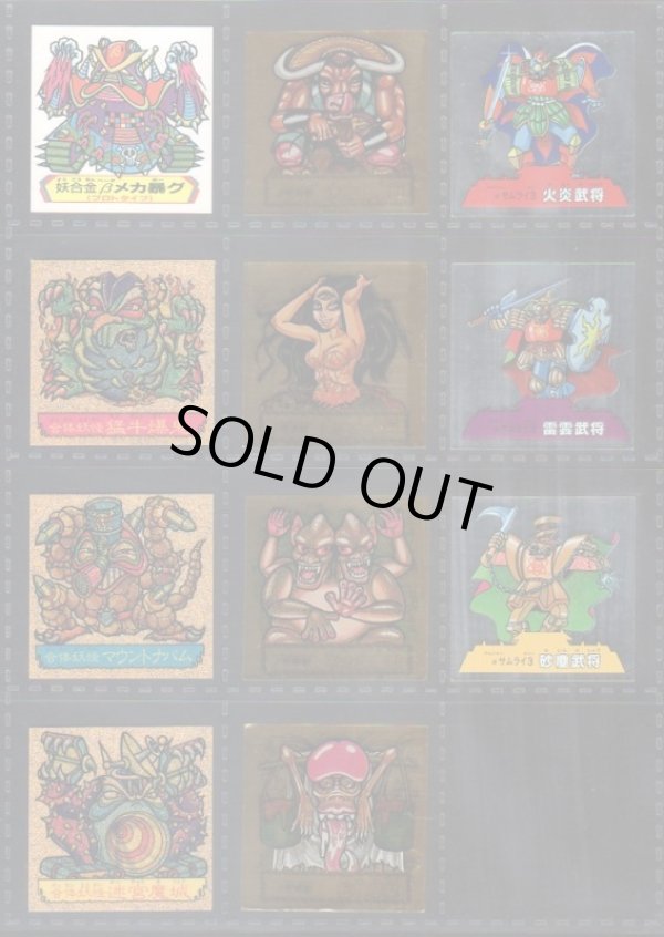 画像2: アタック15・ヘッドフルコンプ