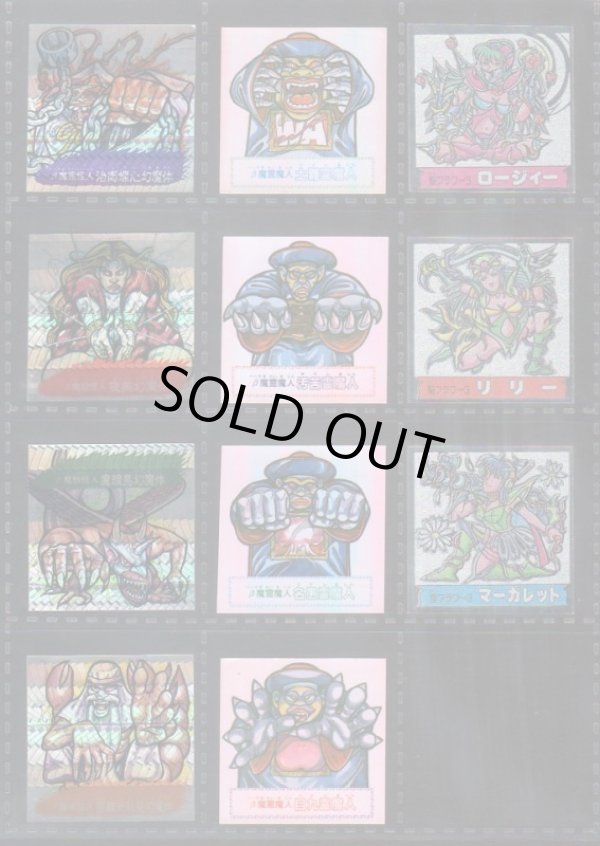 画像2: アタック14・ヘッドフルコンプ