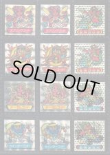 画像: アタック10・ヘッドフルコンプ+バージョン違い