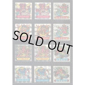 画像: アタック10・ヘッドフルコンプ+バージョン違い