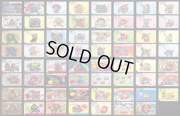 画像1: ドキドキ学園・スーパーバトルカード63種セット