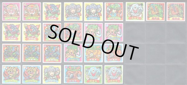 画像3: パチ11弾すくみ・全36種コンプ+バージョン違い63種