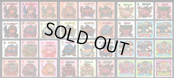 画像2: パチ11弾すくみ・全36種コンプ+バージョン違い63種