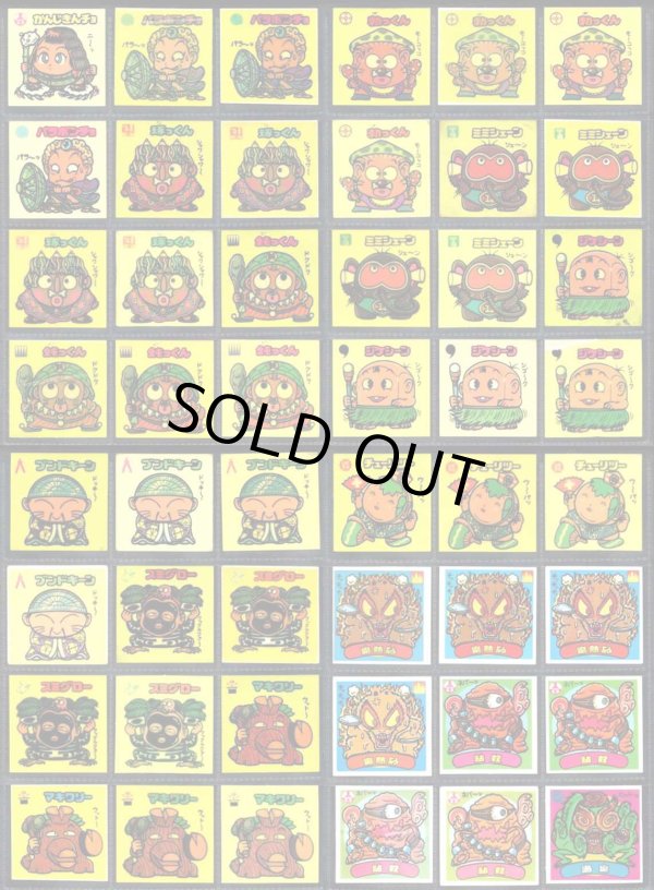 画像2: パチ12弾すくみ・全36種コンプ+バージョン違い89種