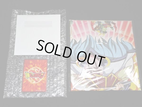 画像4: 神ビックリマン・カードバトルキャンペーン当選品（未使用品）