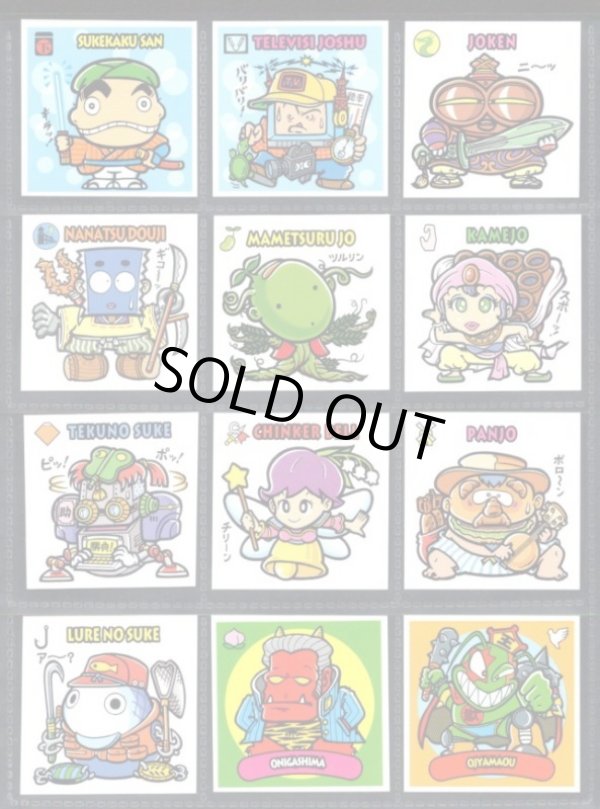 画像6: インドネシア版・48種セット