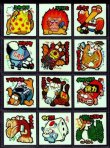 画像3: 初代まじゃりんこシール・全54種フルコンプ