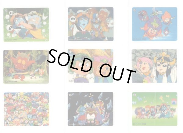 画像2: 丸美屋ビックリマンカレー セル画・18種セット+α