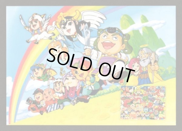 大きさ比較画像