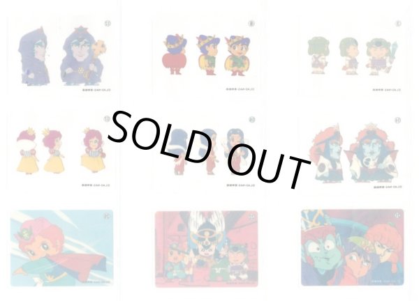 画像3: 丸美屋ビックリマンカレー セル画・18種セット+α