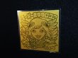 画像5: スーパーまゆゆロココ（2017総選挙会場限定版）