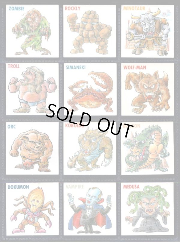 画像6: ネクロスの要塞・1弾36種セミコンプ