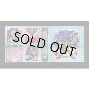 画像: 十三代長老 パルサーＭ（懸賞品）