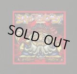 画像: シャーマンカーン