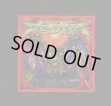 画像: マスターゴドブレス