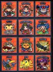 画像2: 大和神伝 日本建国編・ノーマル76種フルコンプ（大神・高天以外の全種）