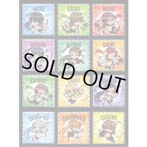 画像: Free!FSマン・全20種フルコンプ
