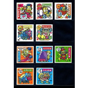 画像: アタック22・妖怪&開運フルコンプ