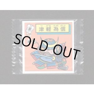 画像: 津軽 為信（未開封）