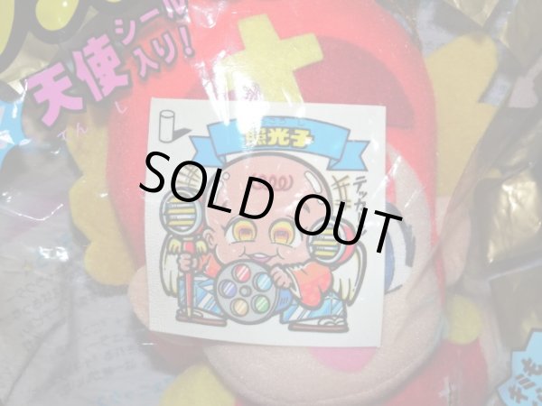 画像3: とるとるキャッチャー版・照光子（未開封）