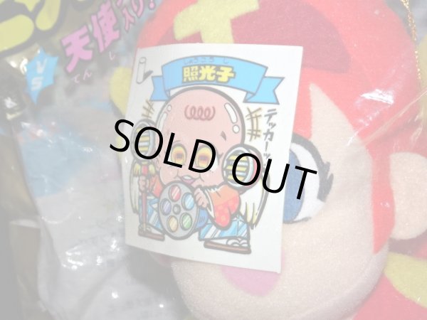 画像5: とるとるキャッチャー版・照光子（未開封）