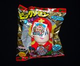 画像: とるとるキャッチャー版・照光子（未開封）