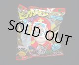 画像: とるとるキャッチャー版・照光子(未開封)