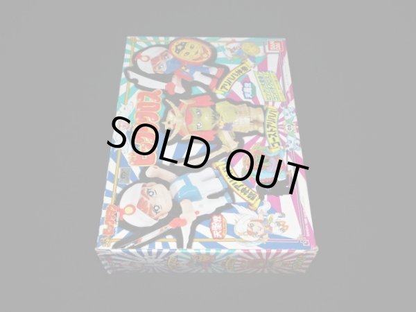 画像8: ビックリクロス・騎神アリババ/アリババ神帝/ゴーストアリババ