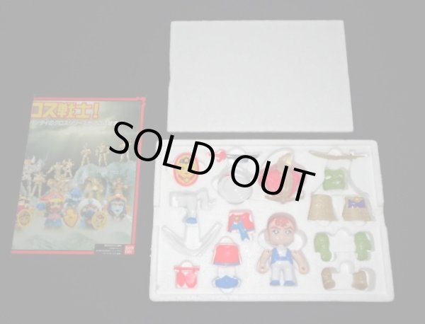 画像5: ビックリクロス・騎神アリババ/アリババ神帝/ゴーストアリババ