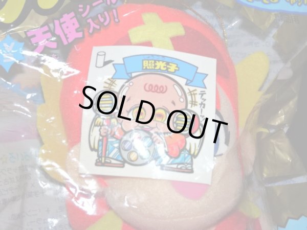 画像2: とるとるキャッチャー版・照光子（未開封）