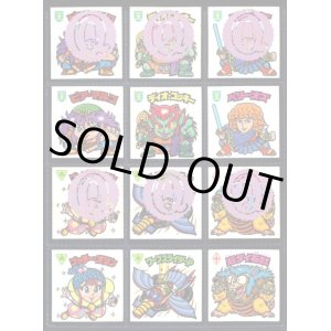 画像: 19弾次代・Q付＆Qなし全24種フルコンプ(1)