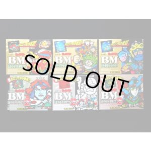 画像: 30thホロセレクション1＆2・未開封全6種