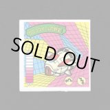 画像: クロコダイールの野望I