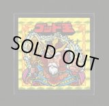 画像: ゴッド王（謎のジパング伝説/20周年記念）