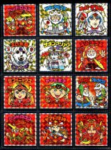 画像: 紅白ビックリマン・全39種フルコンプ