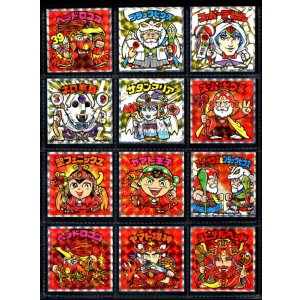 画像: 紅白ビックリマン・全39種フルコンプ