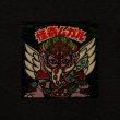 画像1: 怪奇ムガル