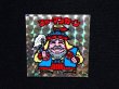 画像4: シャーマンカーン（赤透け）