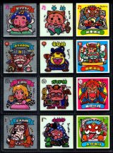 画像: 7弾すくみ・全36種フルコンプB