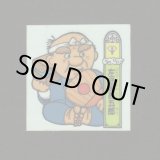 画像: 左団扇甚五郎