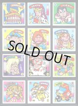 画像: ガムラツイスト4弾・全24種フルコンプ