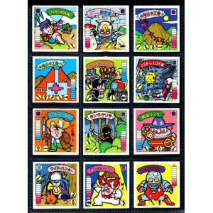 画像: ガムラツイスト8弾・37/40種セミコンプB