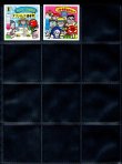 画像4: ガムラツイスト7弾・38/40種セミコンプA