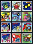 画像2: ガムラツイスト10弾・30/40種セミコンプ（レア以外コンプ）