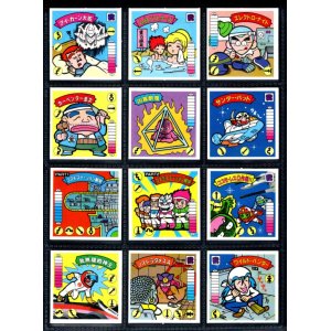 画像: ガムラツイスト9弾・36/40種セミコンプB