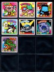 画像3: ガムラツイスト5弾・全31種フルコンプ