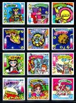 画像3: ガムラツイスト11弾・39/40種セミコンプ