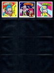 画像4: ガムラツイスト11弾・39/40種セミコンプ