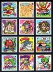 画像1: ガムラツイスト6弾・全33種フルコンプ
